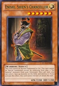 Enishi Shiens Chancellor Green (DL12-EN009)