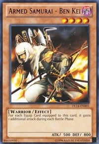 Armed Samurai Ben Kei Purple (DL14-EN003)