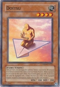 Doitsu (DR04-EN025) [DR04]