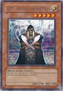 DDM Different Dimension Master (DR04-EN032) [DR04]