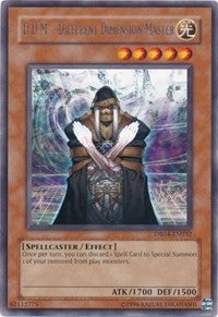 DDM Different Dimension Master (DR04-EN032) [DR04]
