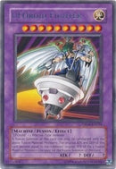 UFOroid Fighter (DR04-EN034) [DR04]