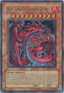 Uria Lord of Searing Flames (DR04-EN121) [DR04]