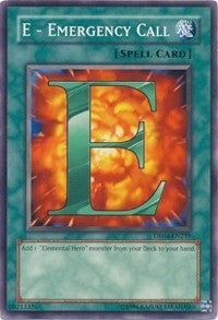 E Emergency Call (DR04-EN219) [DR04]