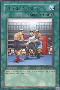 Guard Penalty (DR04-EN225) [DR04]