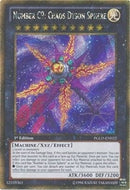 Number C9 Chaos Dyson Sphere (PGLD-EN022) [PGLD]