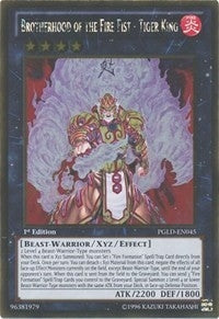Brotherhood of the Fire Fist Tiger King (PGLD-EN045) [PGLD]