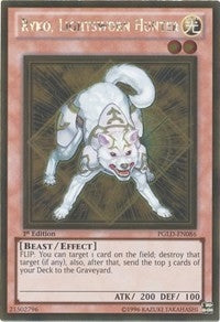 Ryko Lightsworn Hunter (PGLD-EN086) [PGLD]