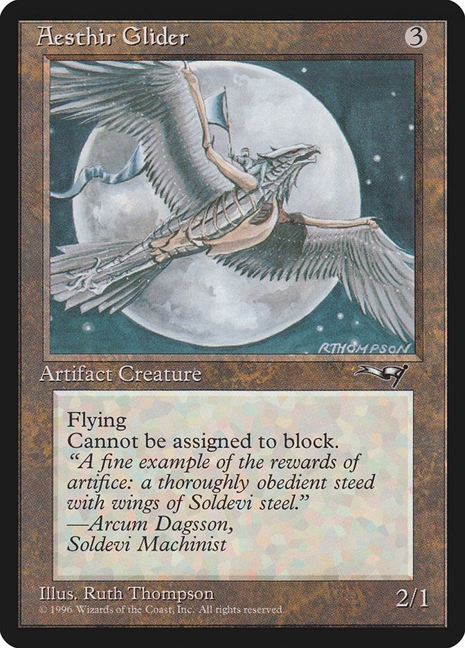 Aesthir Glider Moon () [ALL]