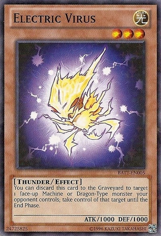 Electric Virus Starfoil (BATT-EN005) [BATT]