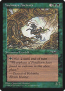 Yavimaya Ancients Rearing Horse (92) [ALL]