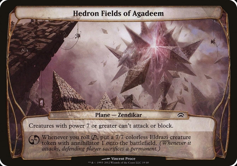 Hedron Fields of Agadeem Planechase 2012 (19) [OVER]