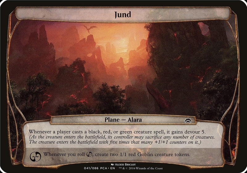 Jund Planechase Anthology [OVER]