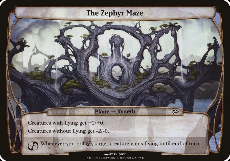 The Zephyr Maze Planechase 2012 (40) [OVER]