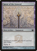 Spear of the General [HERO]