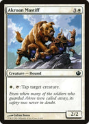 Akroan Mastiff (3) [JOU]