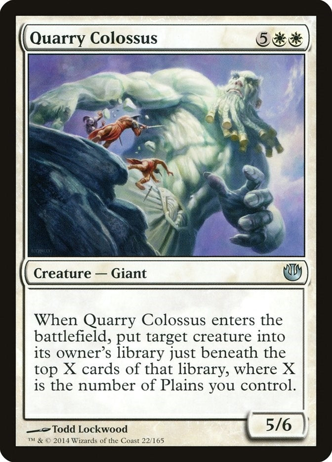 Quarry Colossus (22) [JOU]
