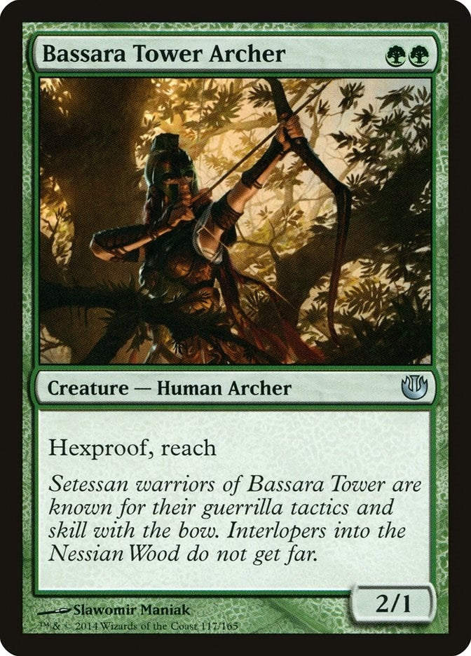 Bassara Tower Archer (117) [JOU]