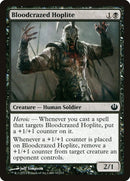Bloodcrazed Hoplite (61) [JOU]