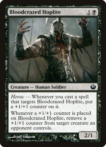 Bloodcrazed Hoplite (61) [JOU]