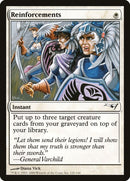 Reinforcements Version 2 (12b) [CTD]