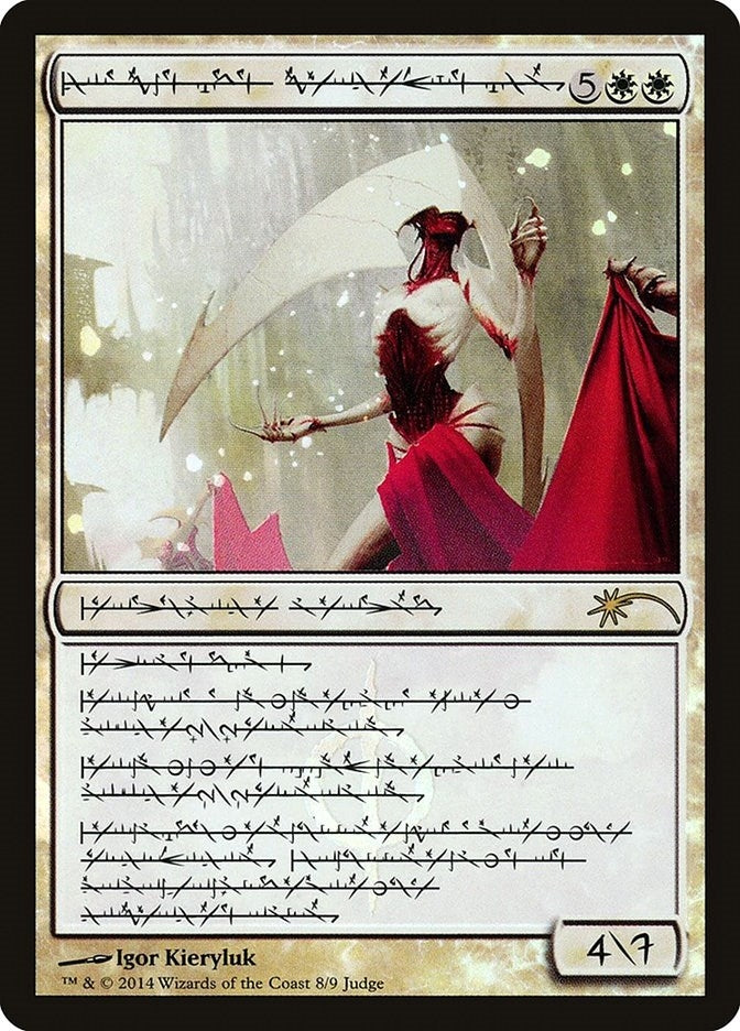 Elesh Norn Grand Cenobite [JDG]