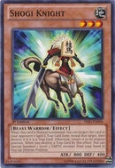 Shogi Knight (PRIO-EN094) [PRIO]