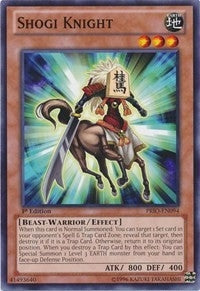 Shogi Knight (PRIO-EN094) [PRIO]