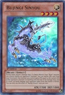 Bujingi Sinyou (PRIO-EN084) [PRIO]