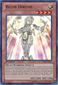 Bujin Hirume (PRIO-EN024) [PRIO]