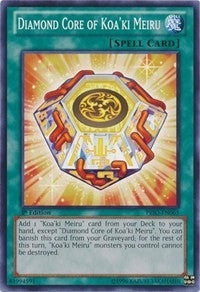 Diamond Core of Koaki Meiru (PRIO-EN065) [PRIO]
