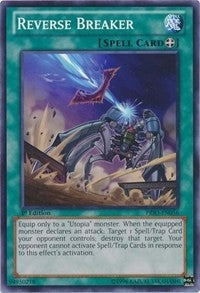 Reverse Breaker (PRIO-EN056) [PRIO]