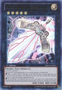 Artifact Durendal (PRIO-EN049) [PRIO]