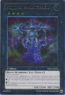Bujinki Amaterasu UTR (PRIO-EN052) [PRIO]
