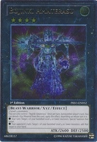 Bujinki Amaterasu UTR (PRIO-EN052) [PRIO]