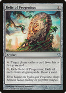 Relic of Progenitus (21) [MD1]