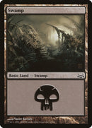 Swamp 62 (62) [DDC]