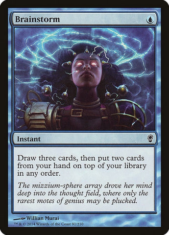Brainstorm (91) [CNS]