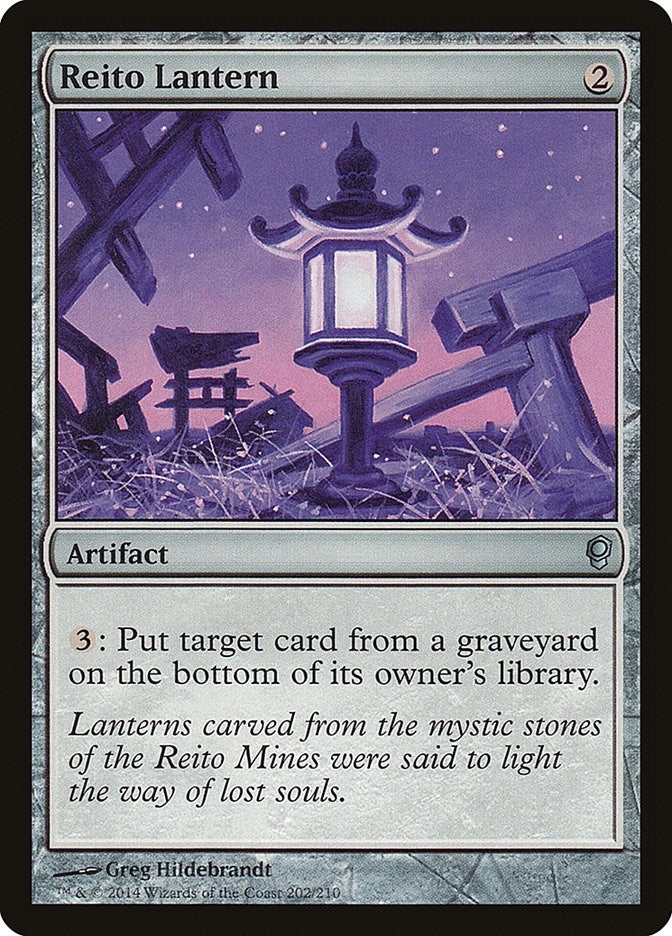 Reito Lantern (202) [CNS]