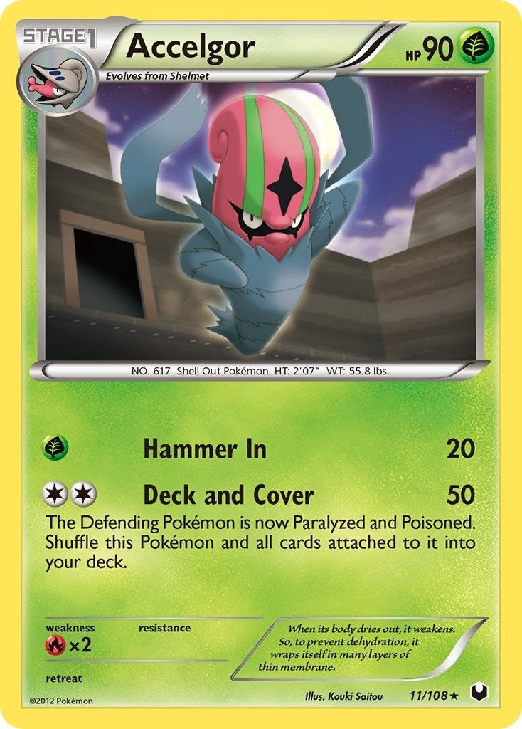 Accelgor (11/108) [DEX]