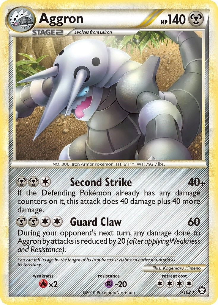 Aggron (1/102) [TM]