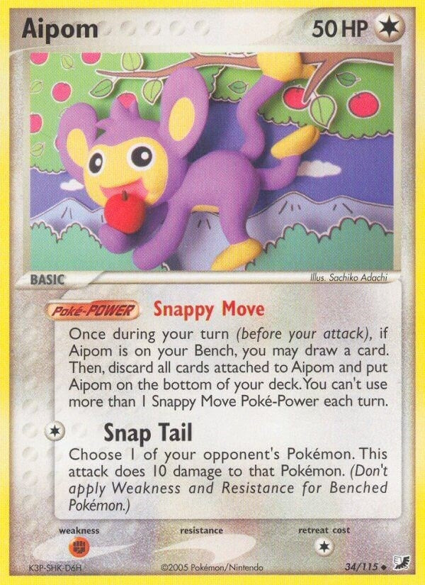 Aipom (34/115) [UF]