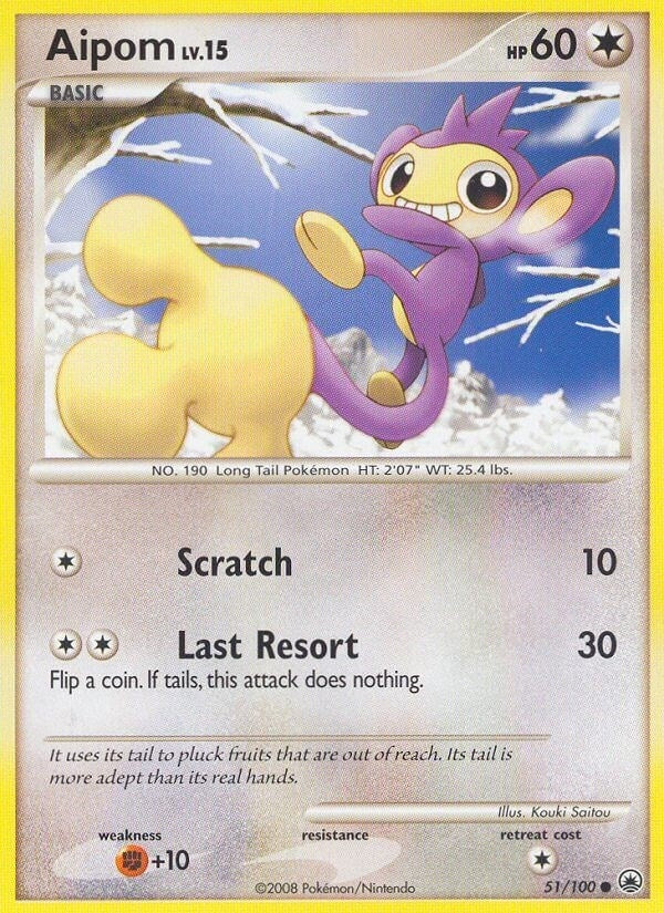 Aipom 51 (51/100) [MD]