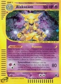 Alakazam 1 (001/165) [EX]