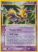 Alakazam Star (99/100) (Crystal Guardians)