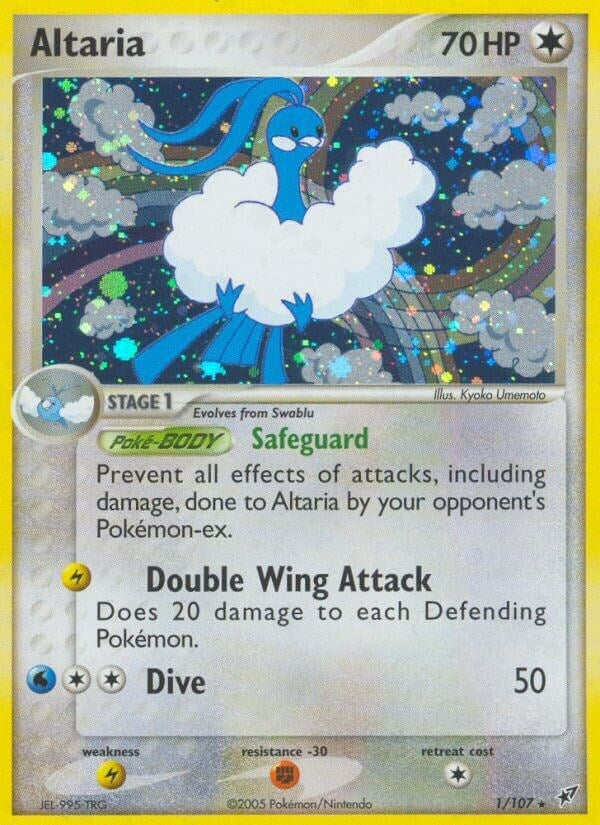 Altaria (1/107) [DX]