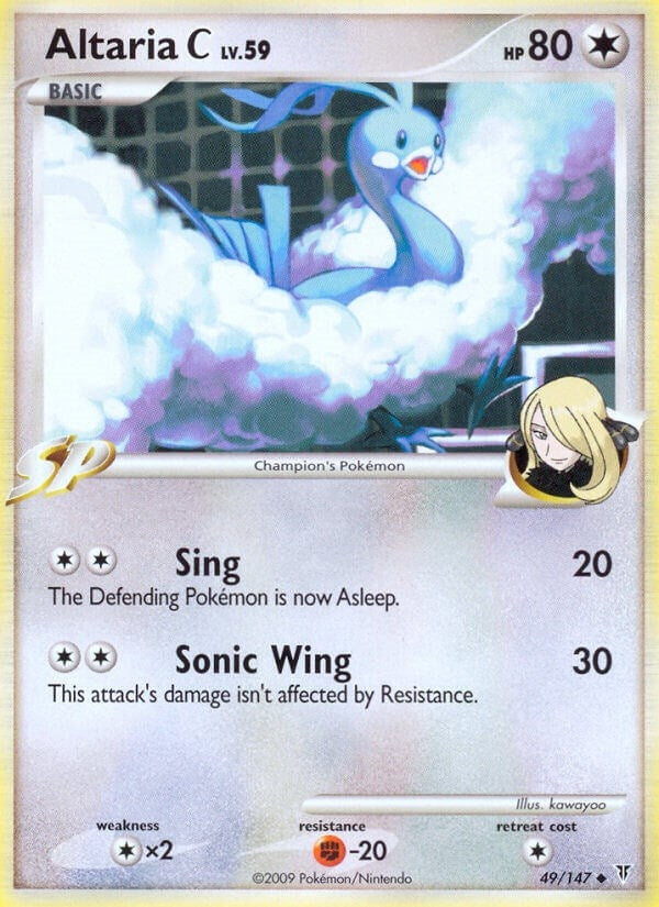 Altaria C (49) [SV]
