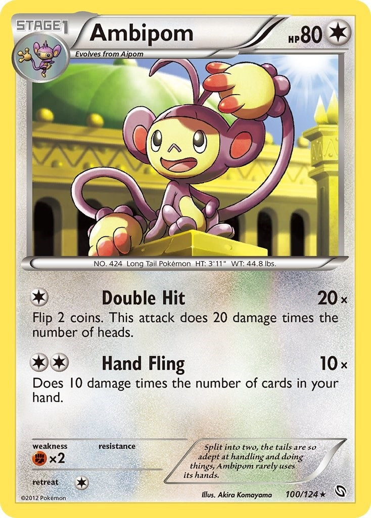 Ambipom (100/124) (Dragons Exalted)