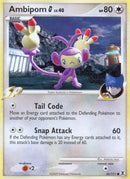 Ambipom G (56/111) (Rising Rivals)