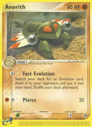 Anorith (27/100) (Sandstorm)